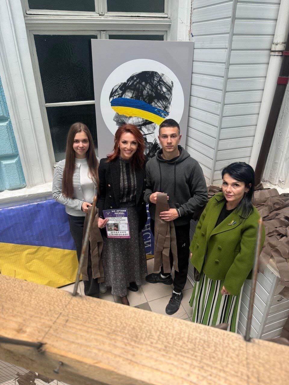 Світлина 3