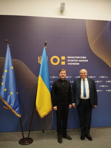 Світлина 1