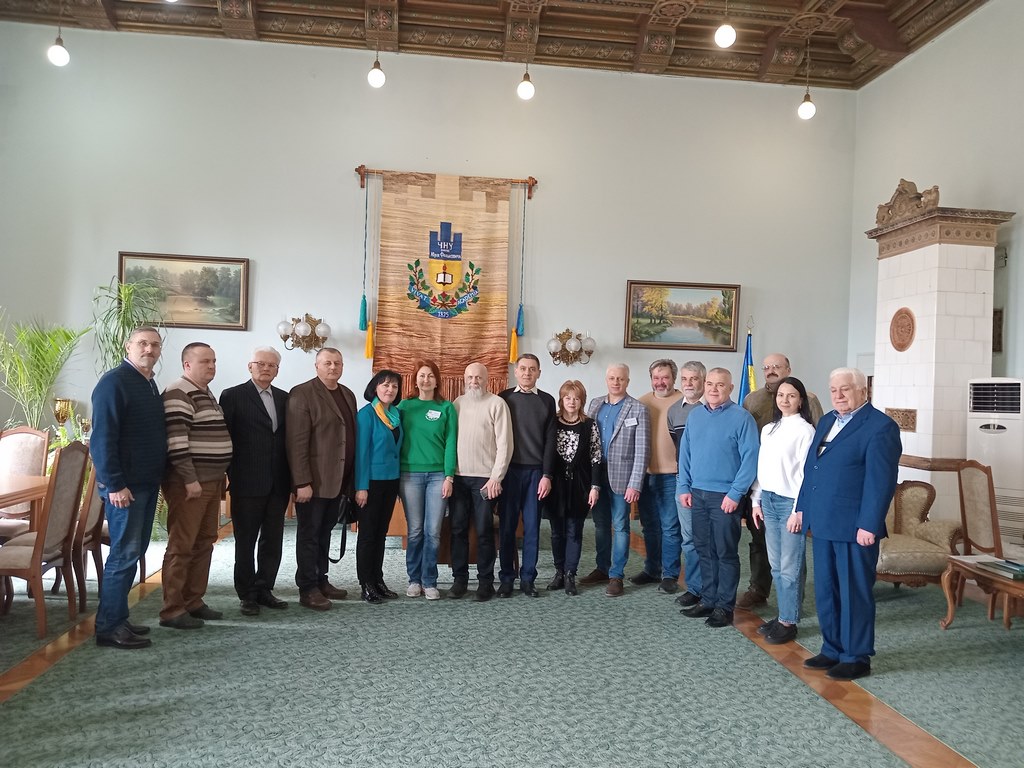 Зустріч