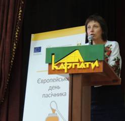 виступ Язловицької Л.С. 