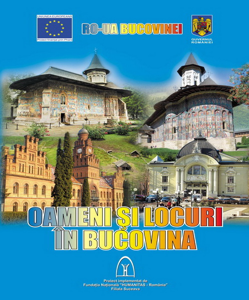 ro-ua_bucovinei