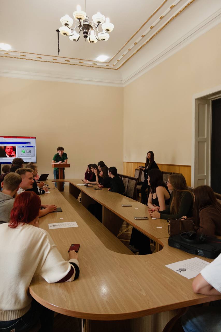 Світлина 5