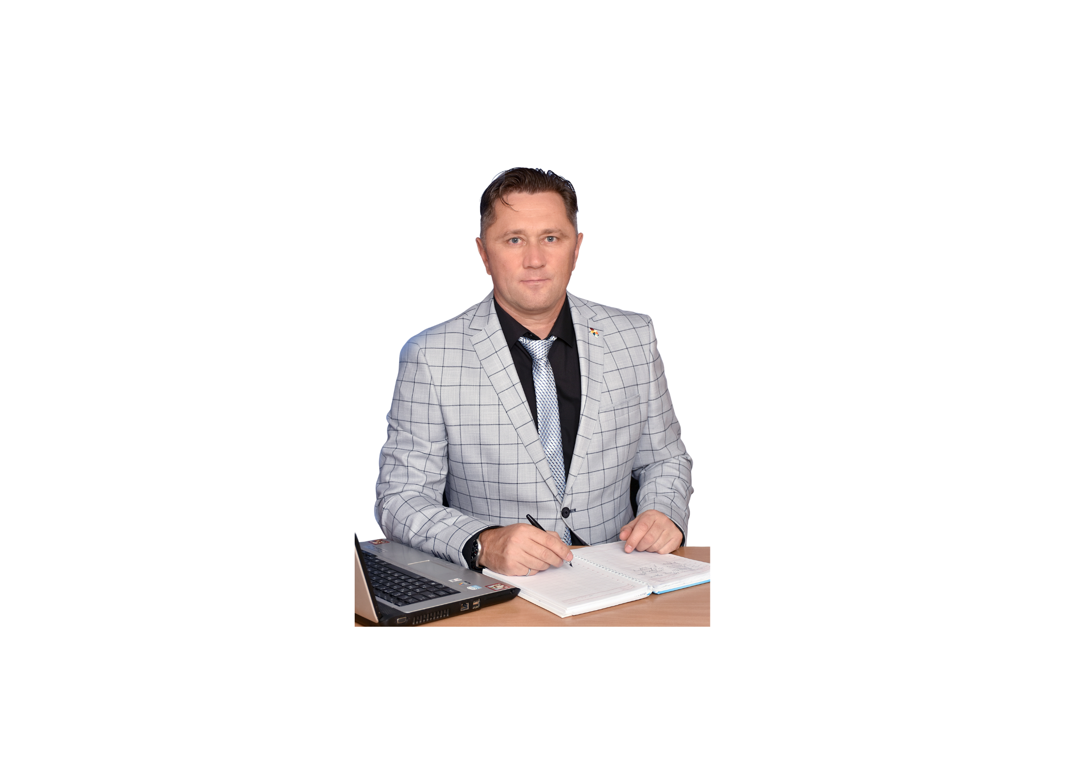 Мосейчук Юрій Юрійович