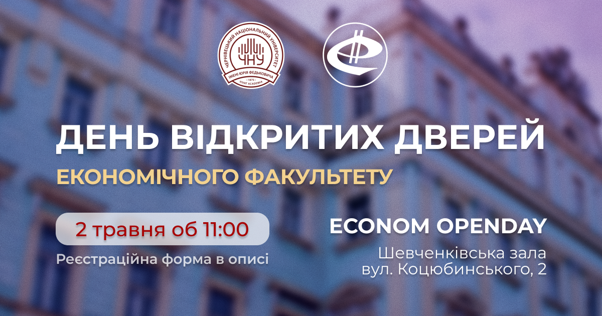 титулка