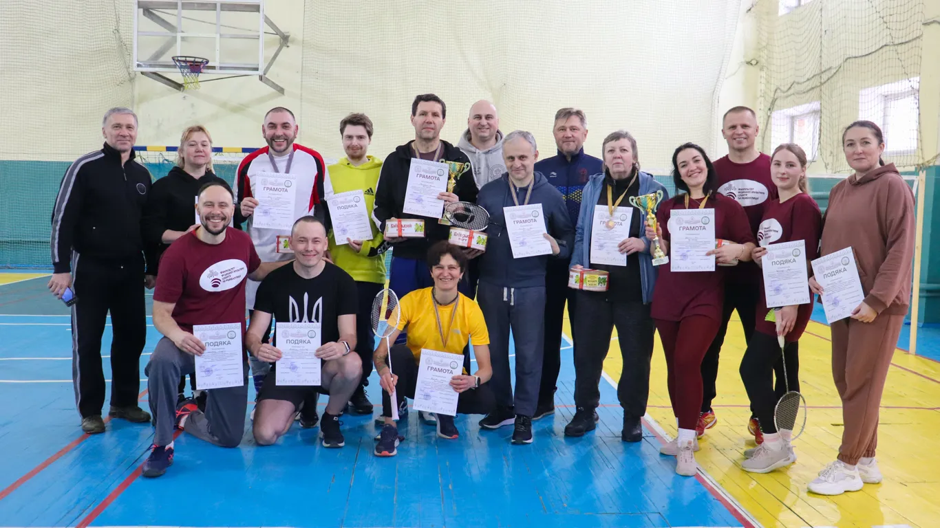 Відбулися змагання з бадмінтону в межах другого етапу Першої Спартакіади «Здоров’я» серед викладачів, співробітників та аспірантів університету