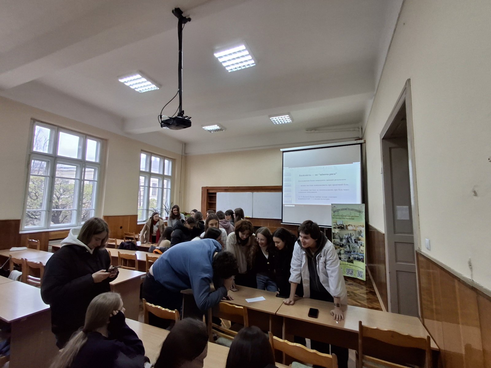 Світлина 9