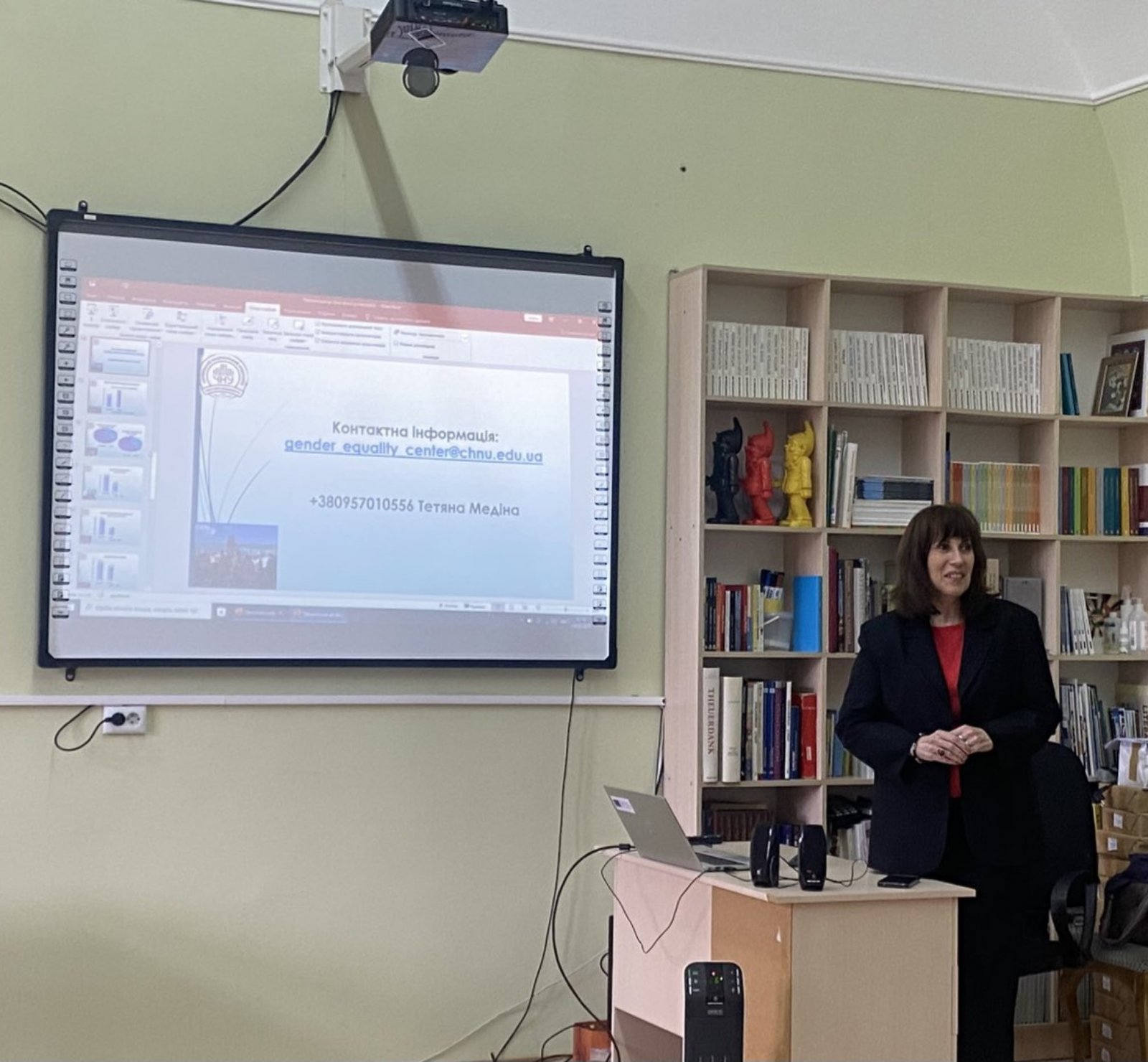 Світлина 1