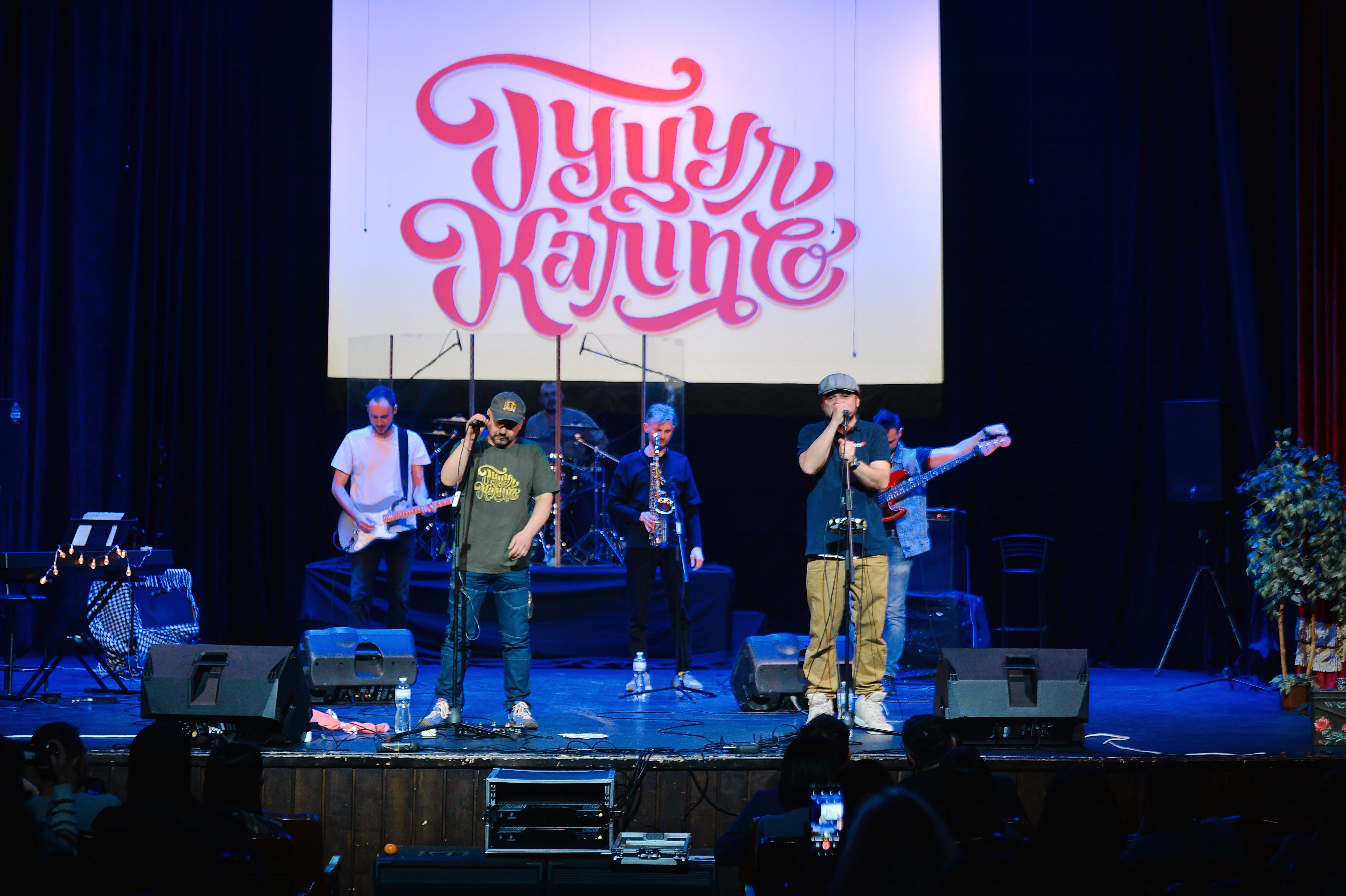 Відбувся концерт з нагоди Дня ЗСУ