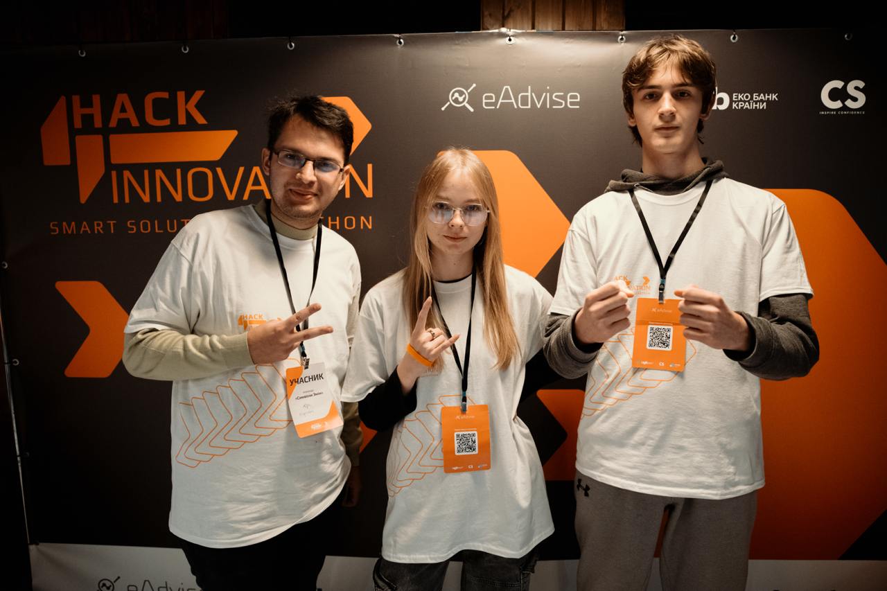 Перемога на хакатоні “Hack4Innovation” 