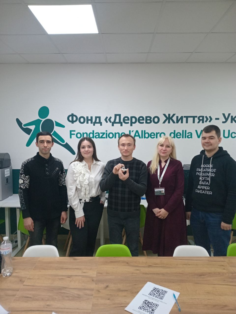 Світлина 1
