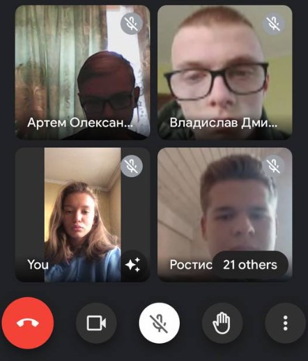 Світлина 2