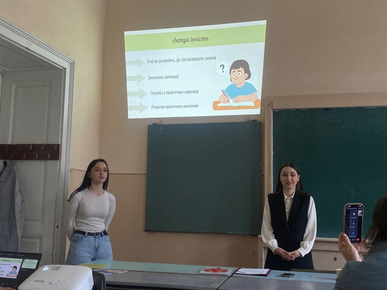 Світлина 9