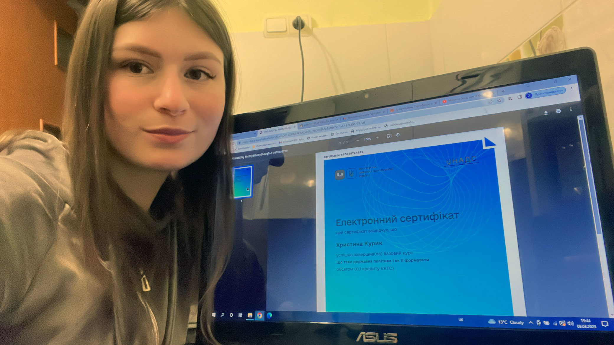 Світлина 4