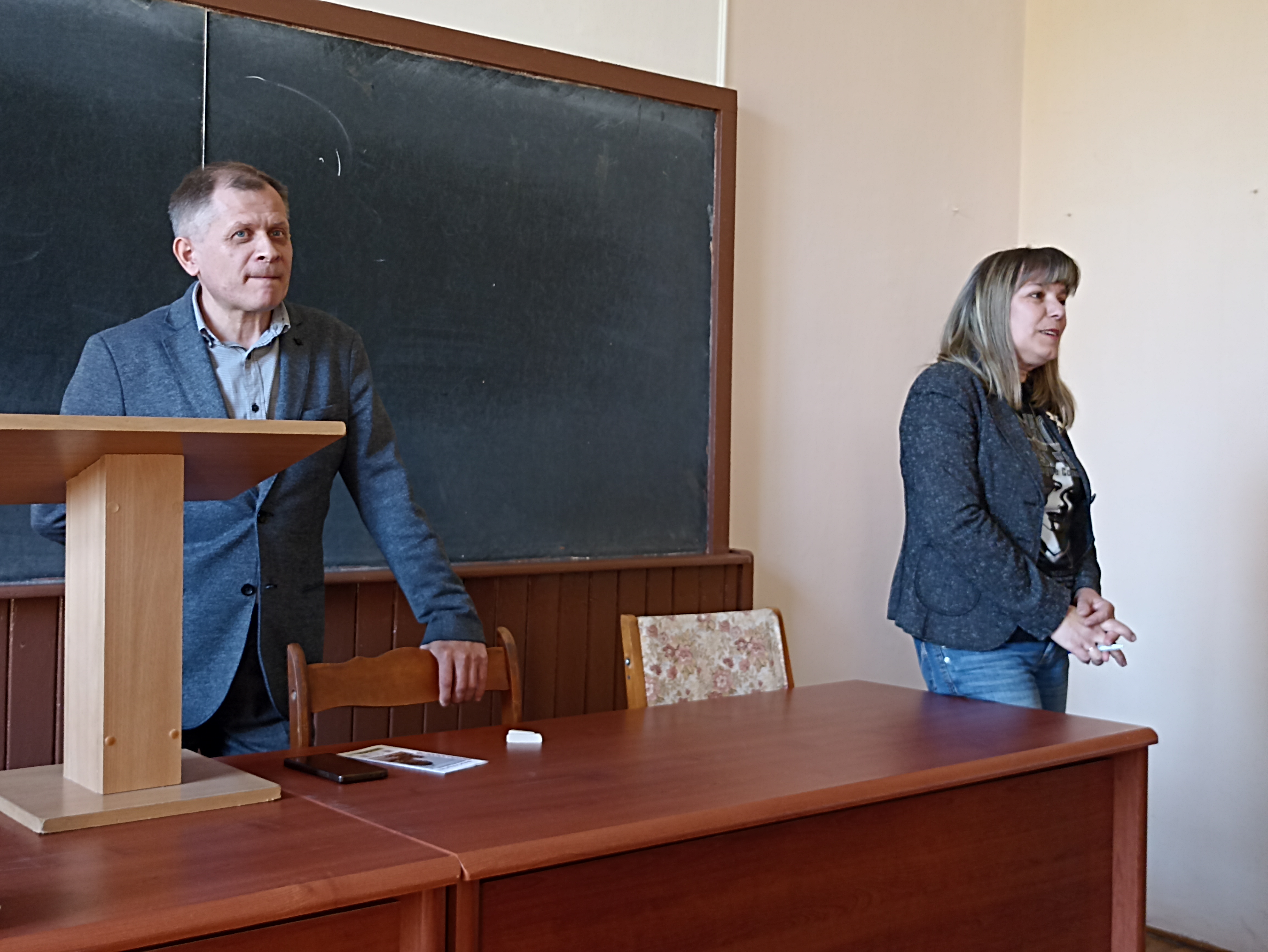 Профорієнтація 2026