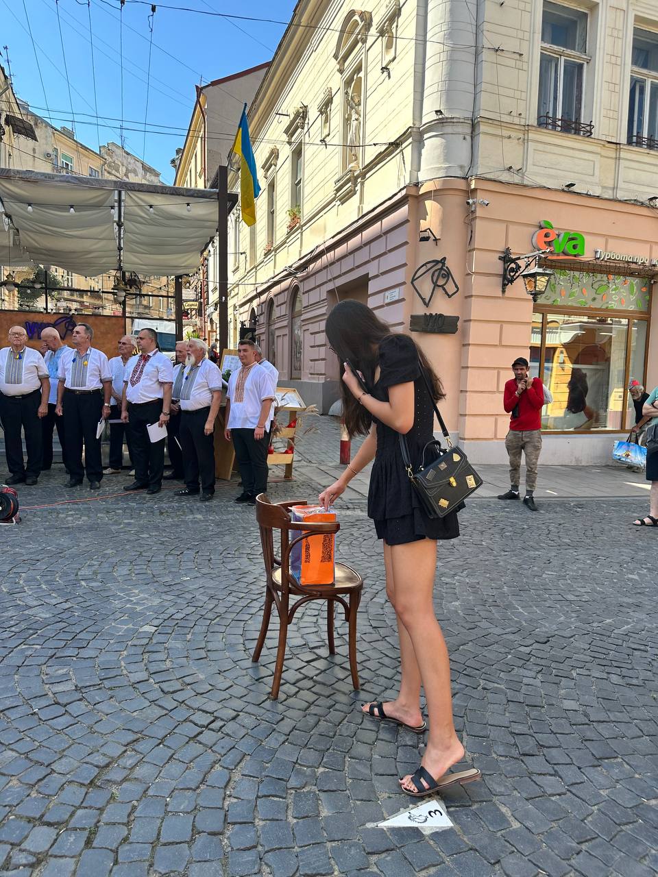 Світлина 1