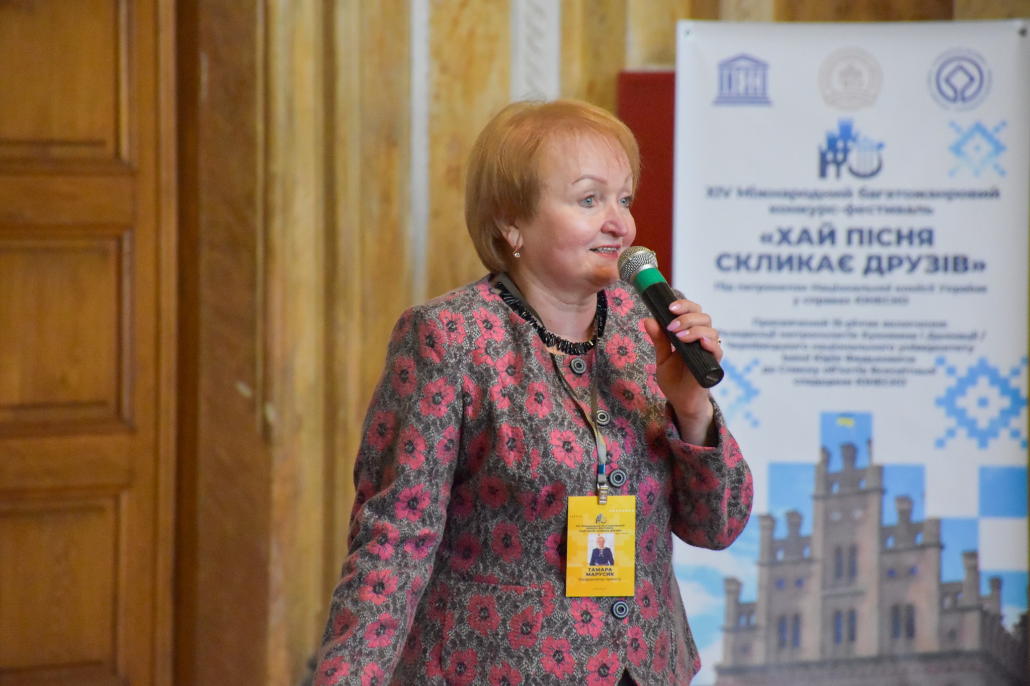 Світлина 12