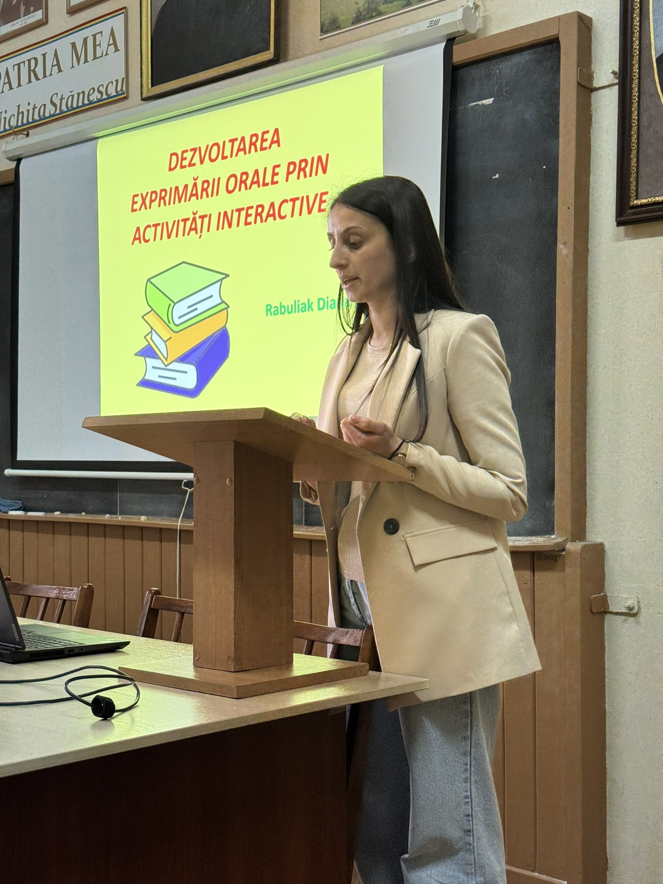 Кафедра румунської та класичної філології