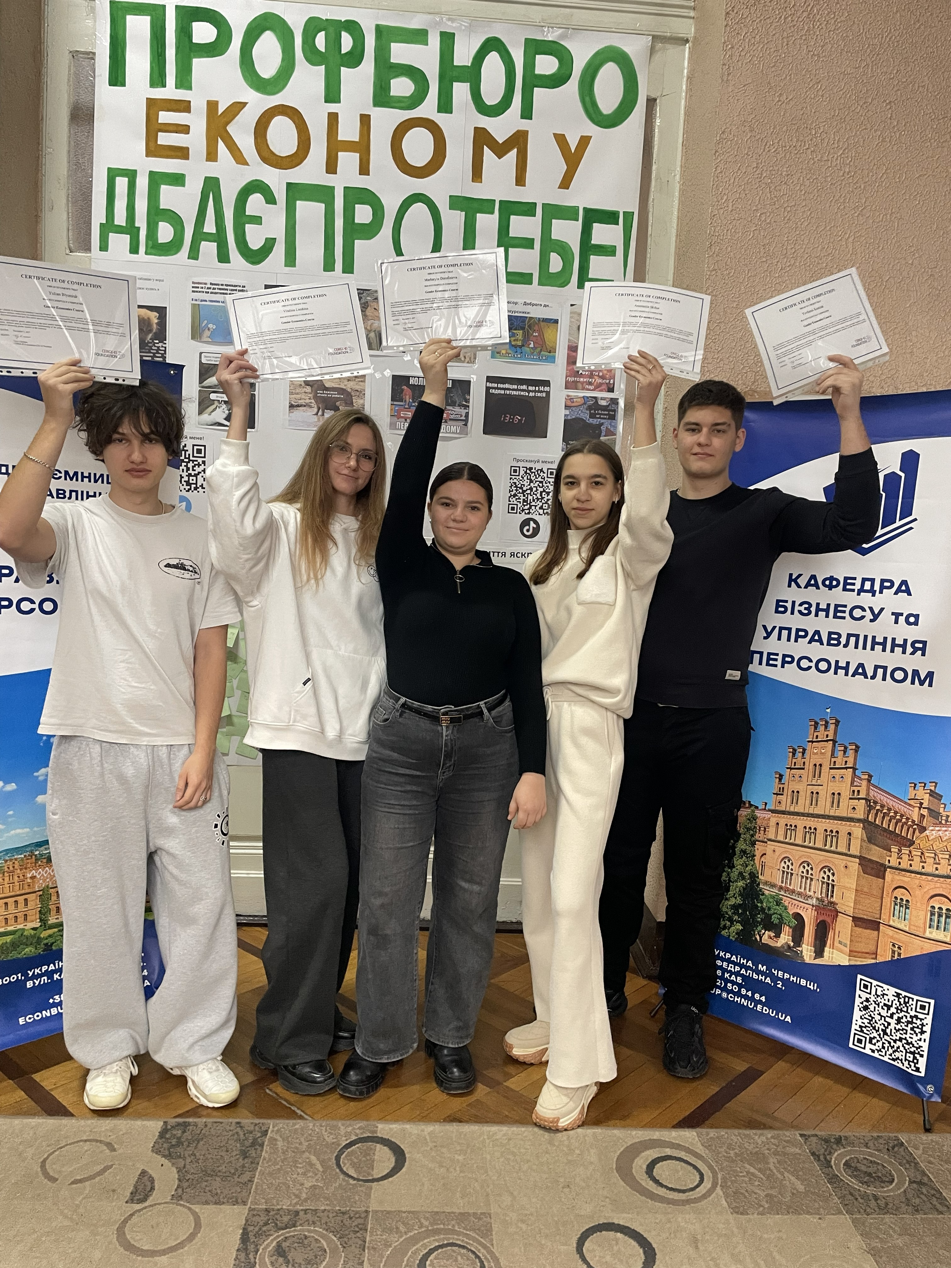 титулка