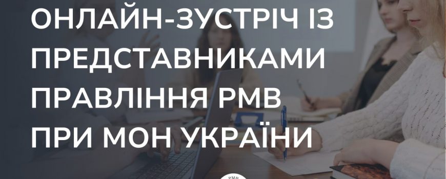 ТИТУЛ