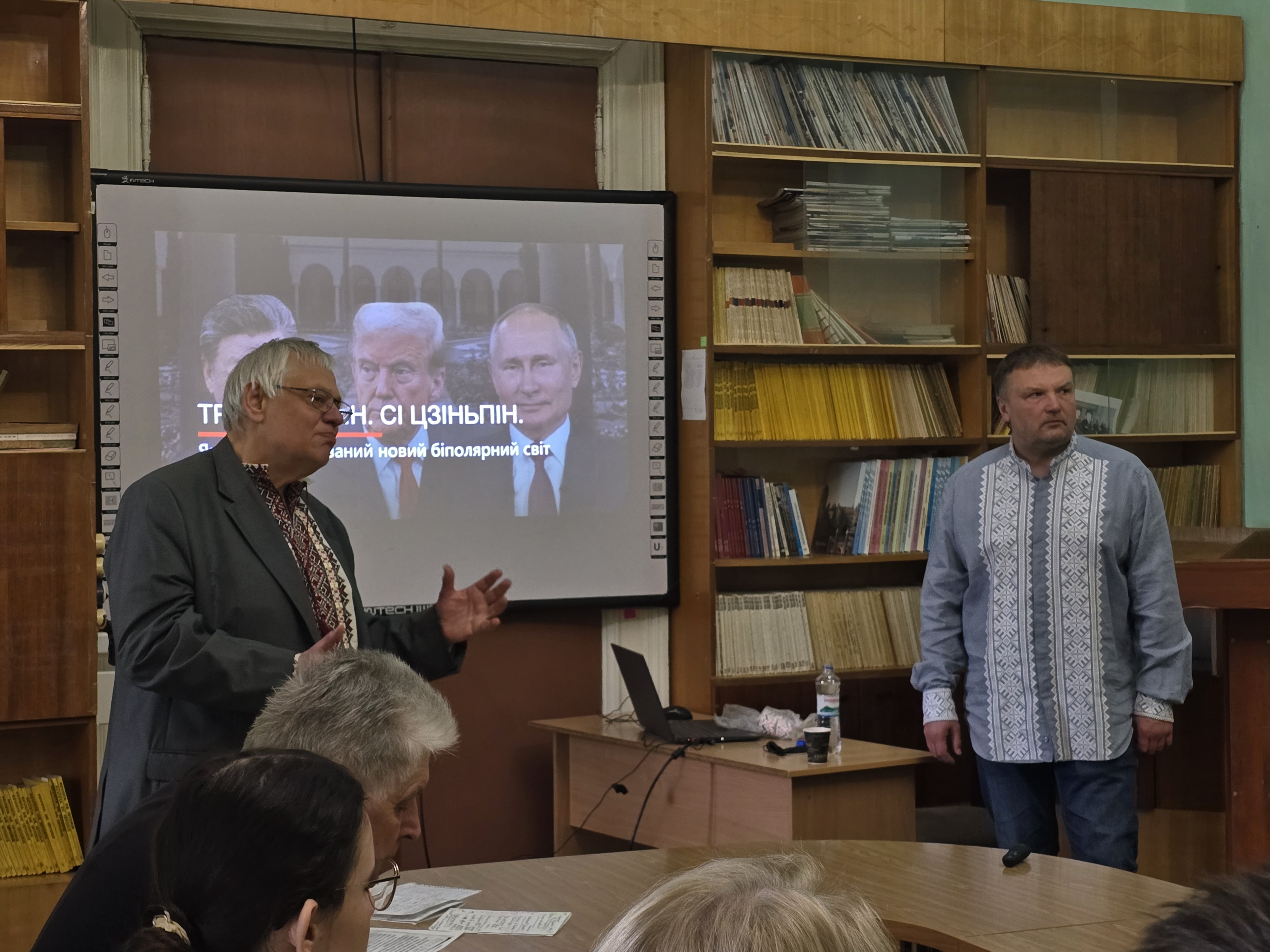 Хто керуватиме новим світовим порядком? Трамп. Путін. Сі Цзіньпін. Як буде влаштований новий біполярний світ?