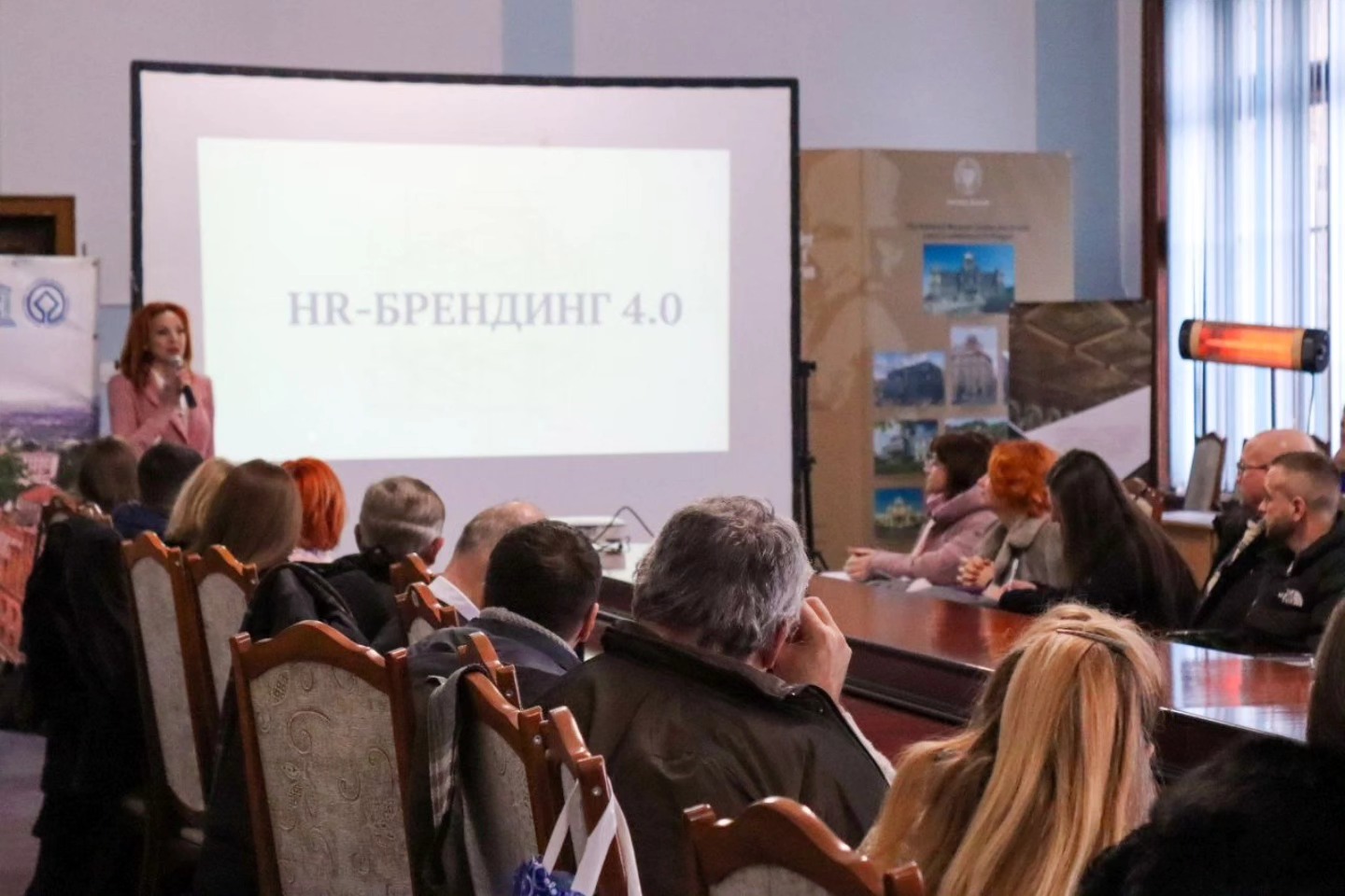 Світлина 1