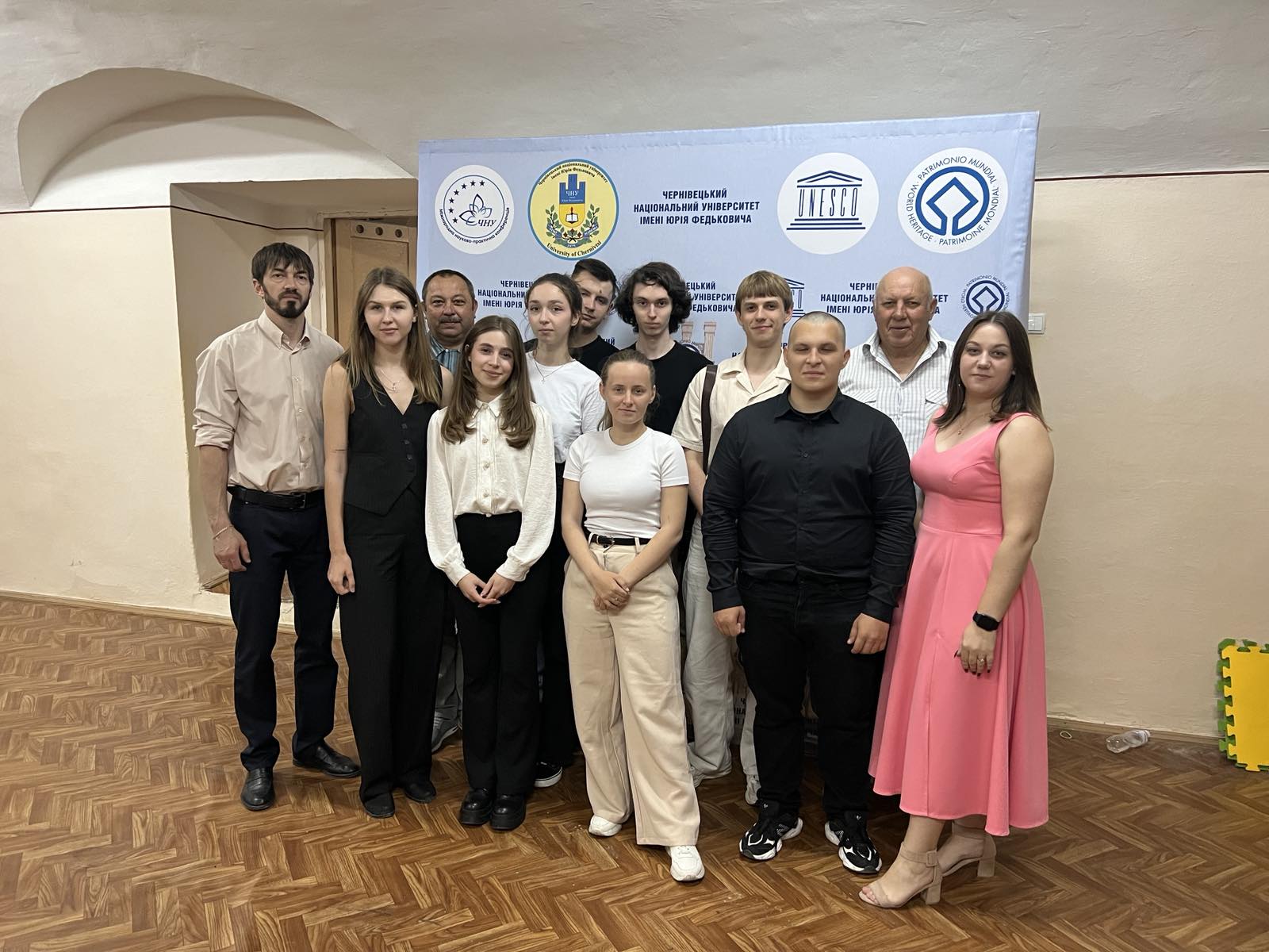 Кваліфікаційний іспит