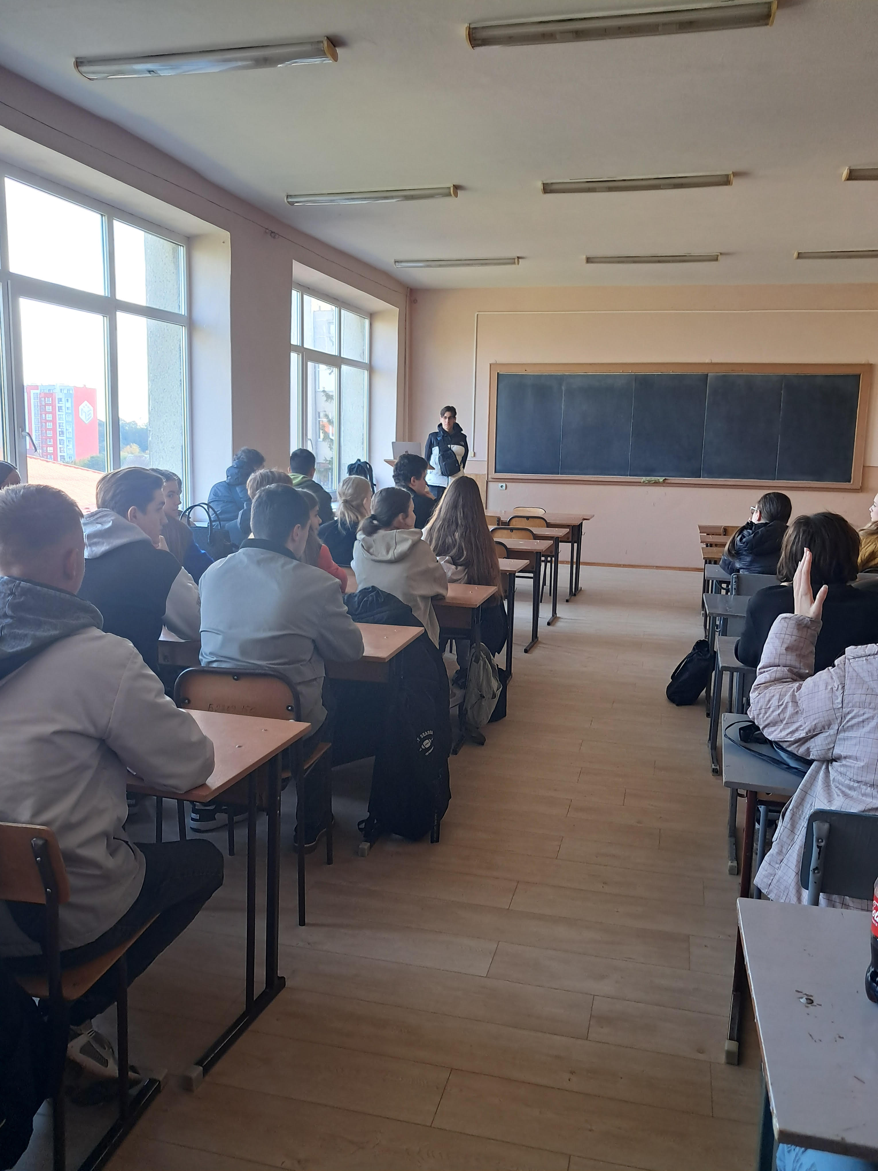 Під час зустрічі