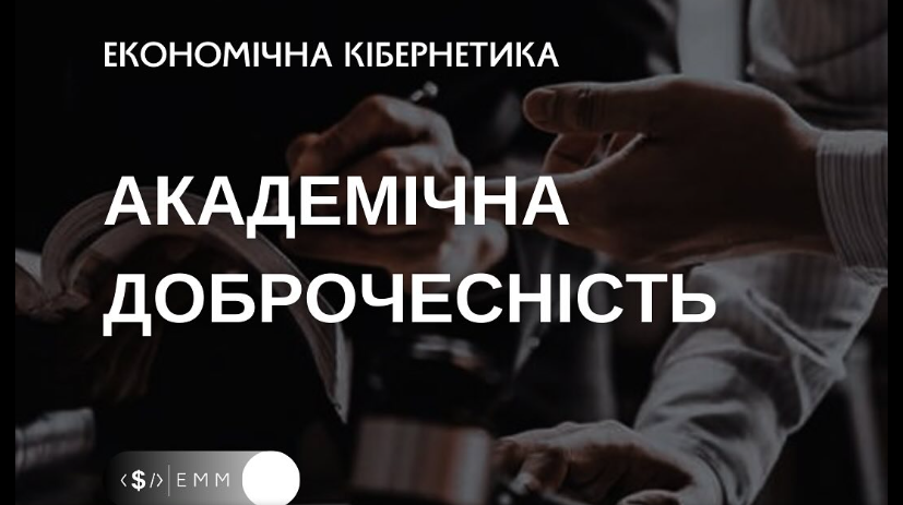 титулка