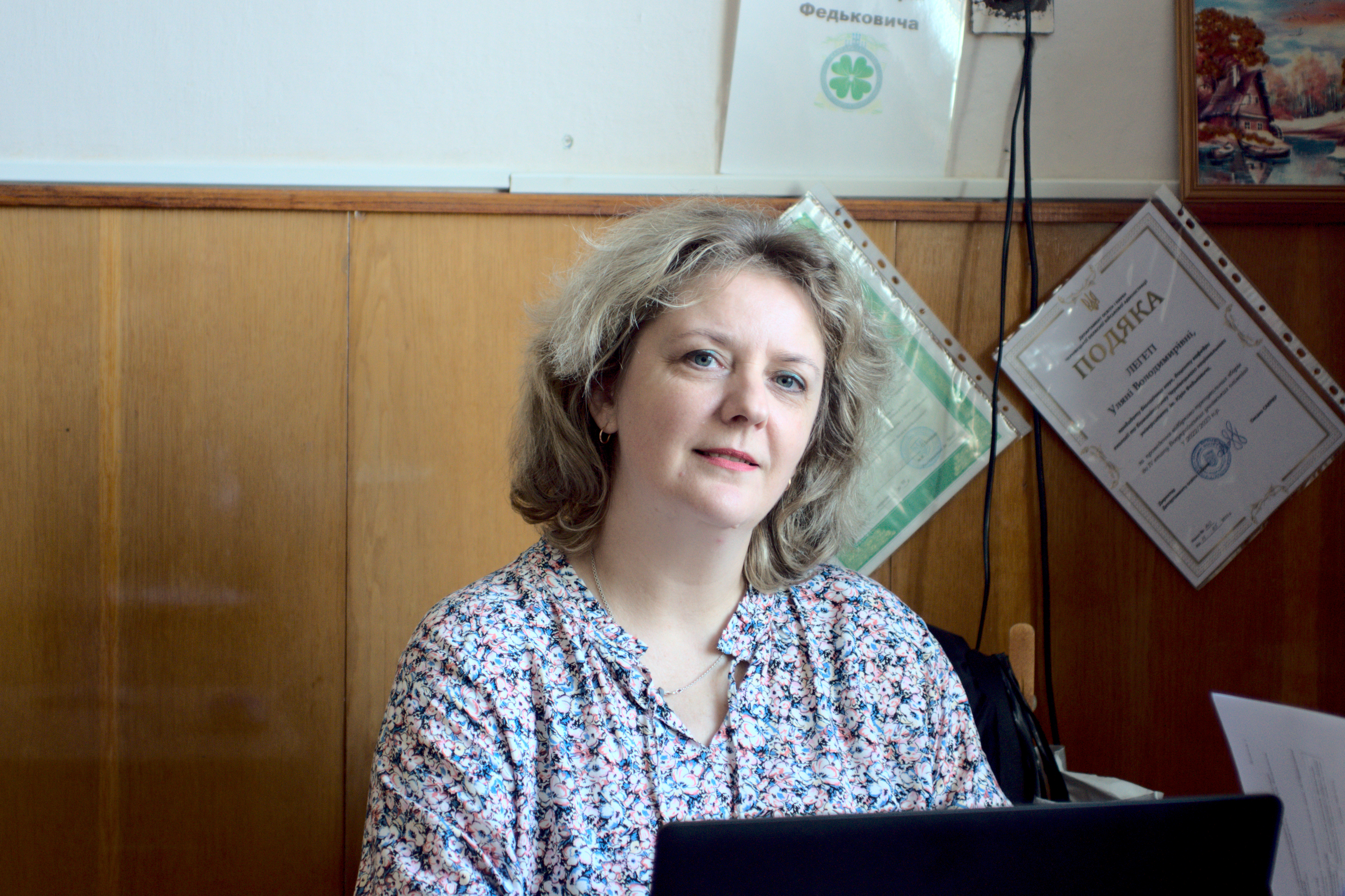 Легета Уляна Володимирівна