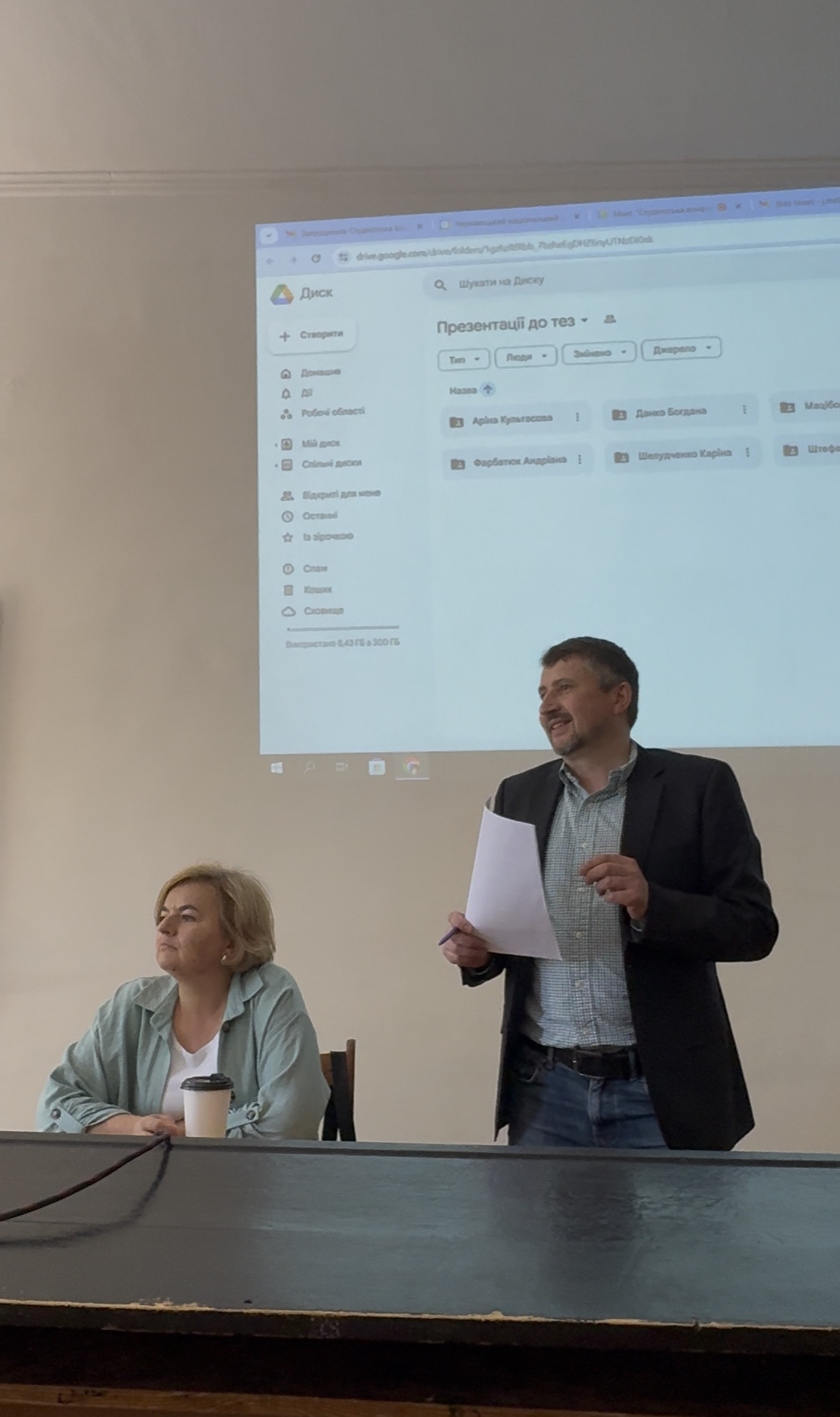 Юлія Мельничук та Тарас Гринівський