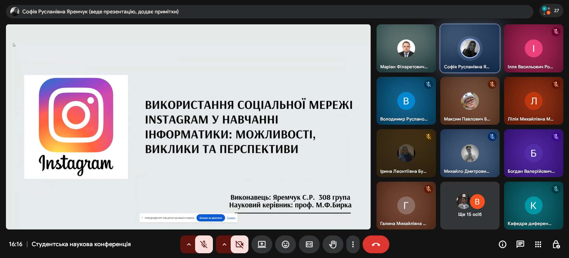 Світлина 3