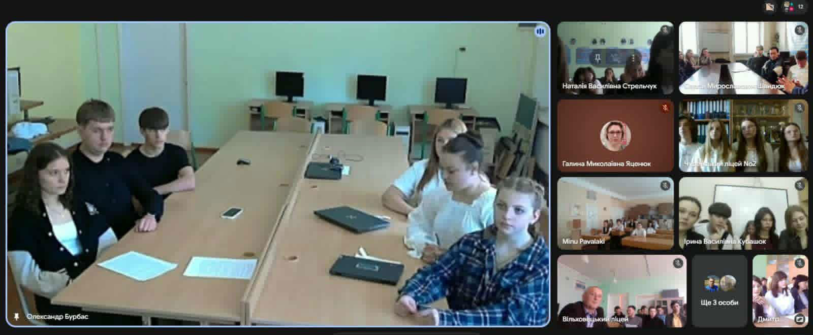 Світлина 4