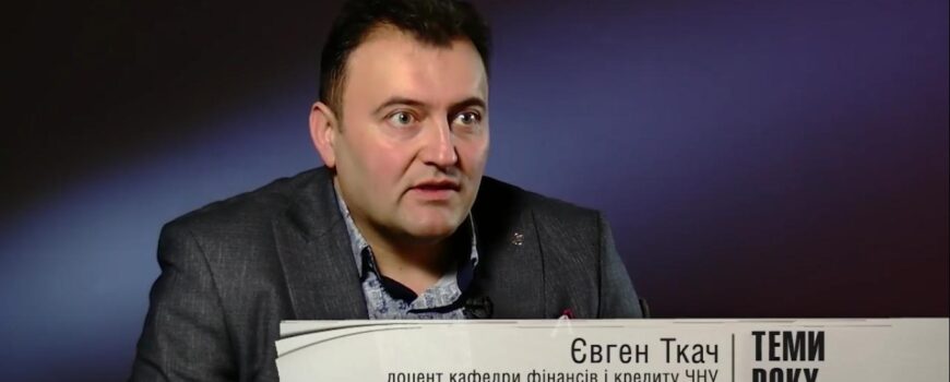 Долучаємося до телепростору