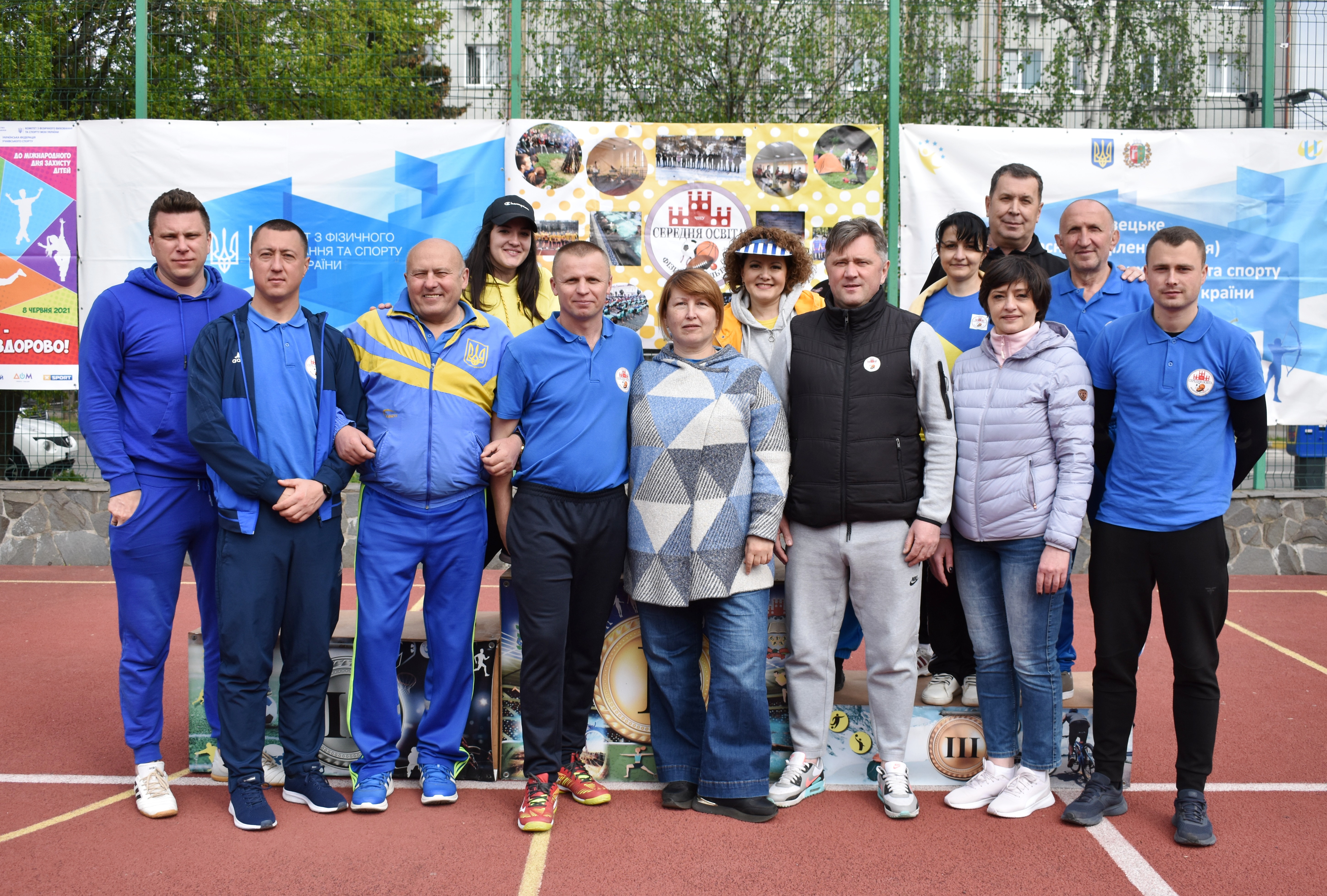 Світлина 5