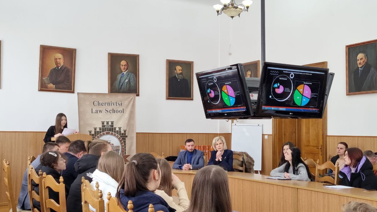 Світлина 2
