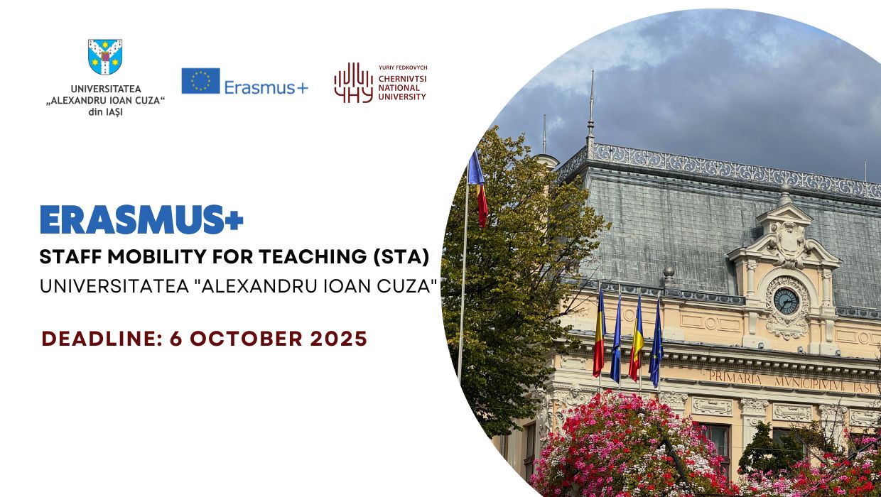Відкрито конкурс ERASMUS+ Staff Mobility for Teaching (STA) до Ясського університету «А.І. Куза» (Румунія) на весняний семестр 2025/2026