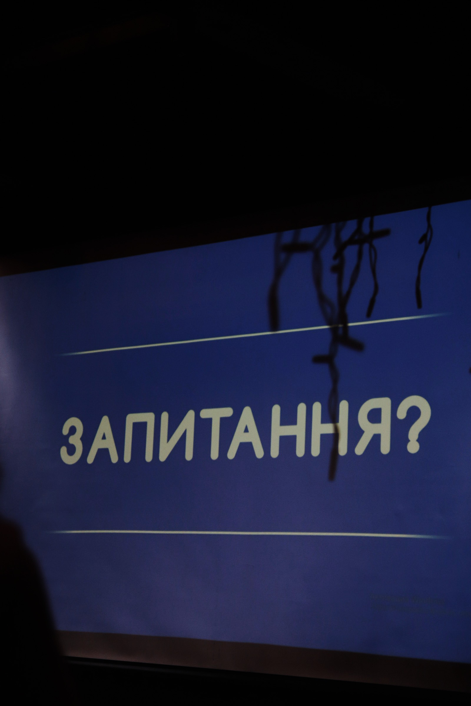 Зимовий маркетиег інтенсив!