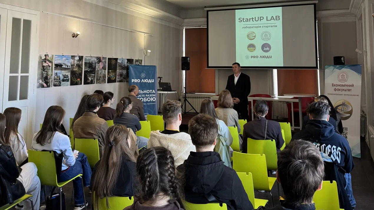 Startuplab Старт інноваційної освітньої програми StartUPLab 2.0 - Чернівецький ...