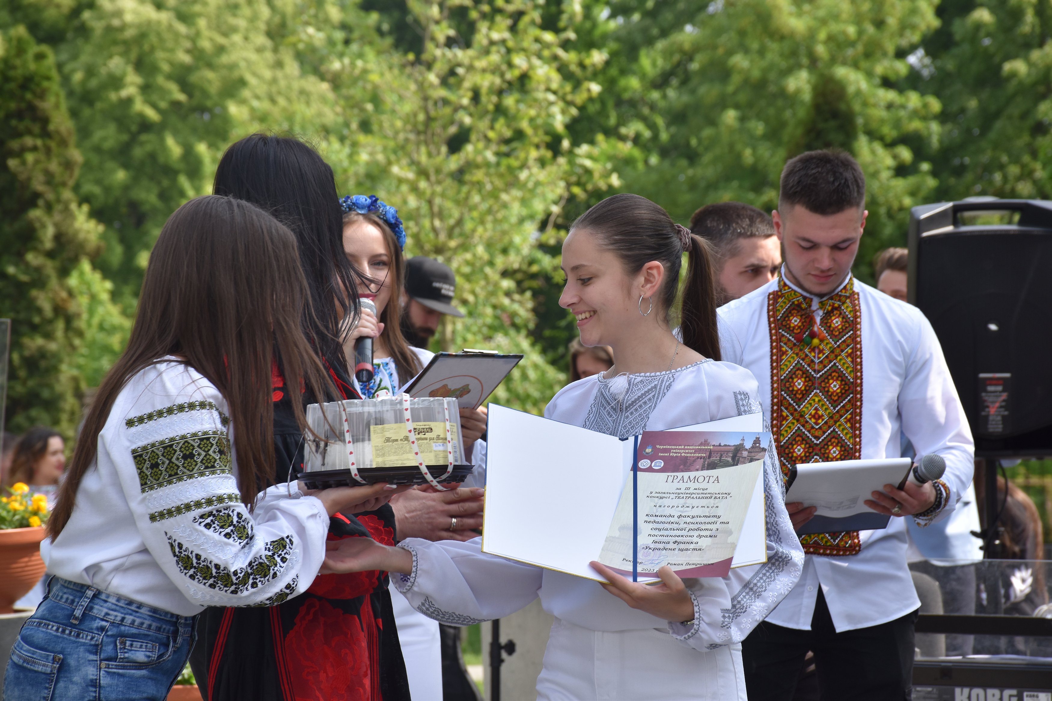 Світлина 26