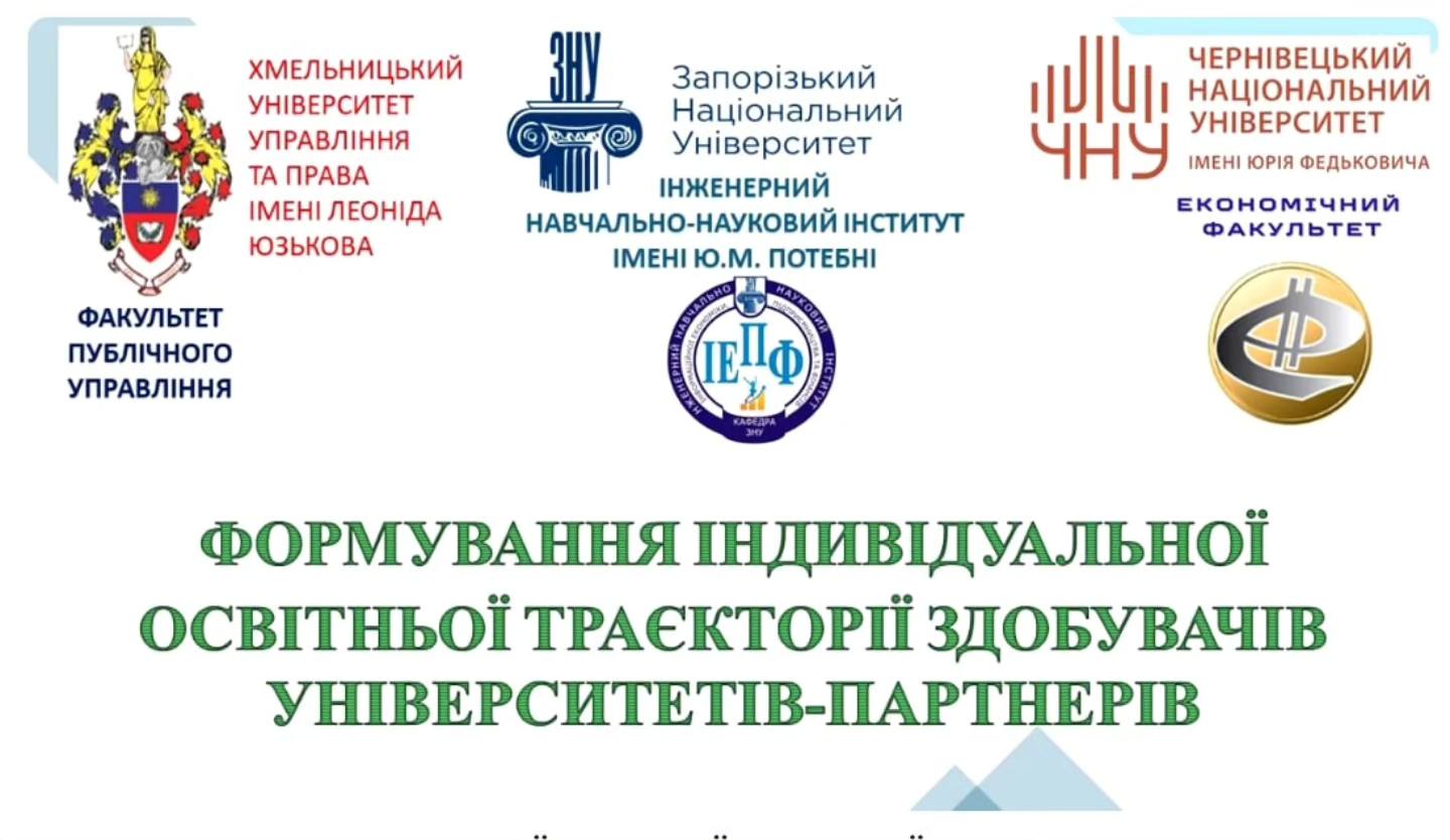 титулка