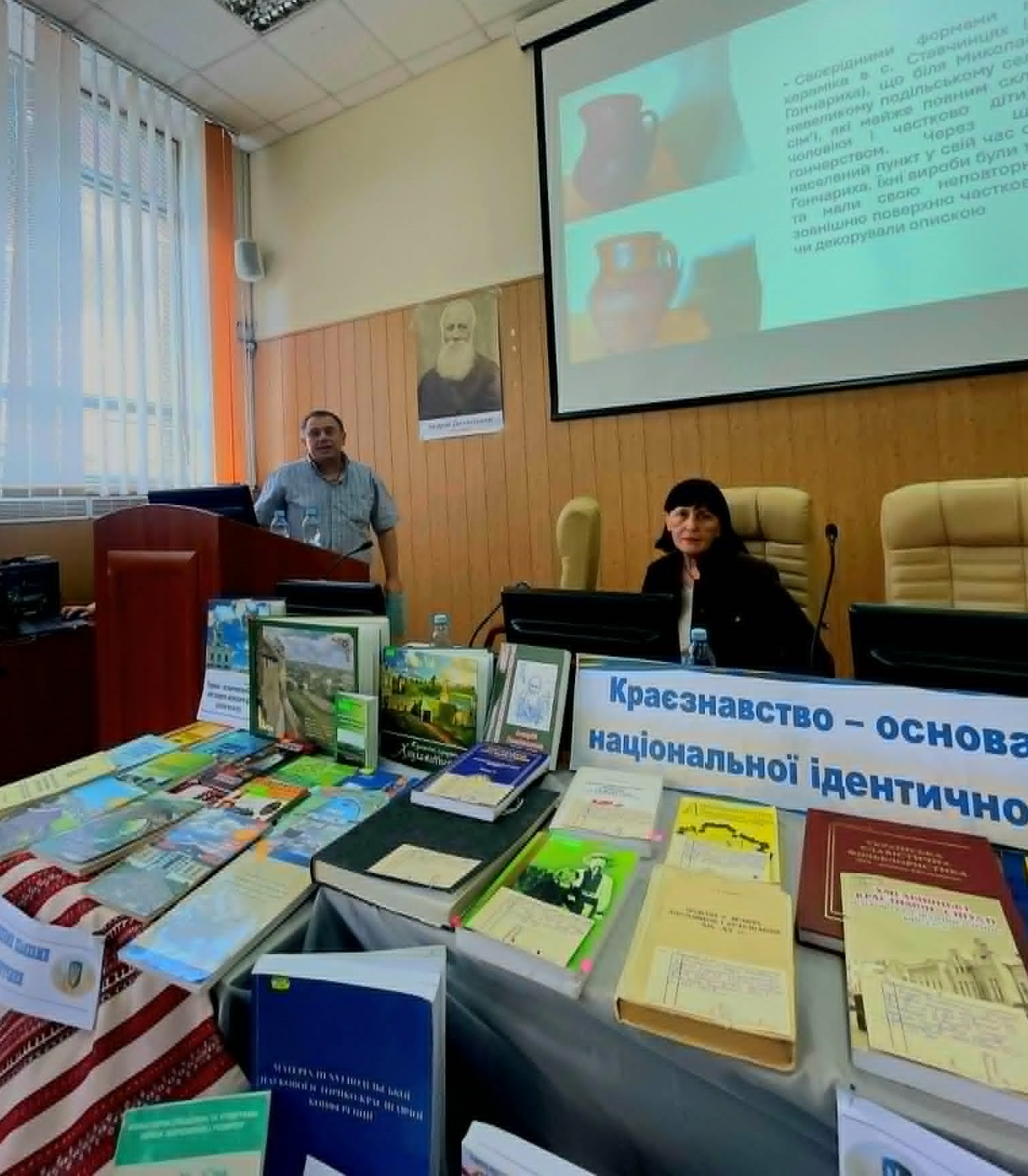 Світлина 2