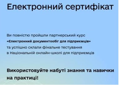 титулка