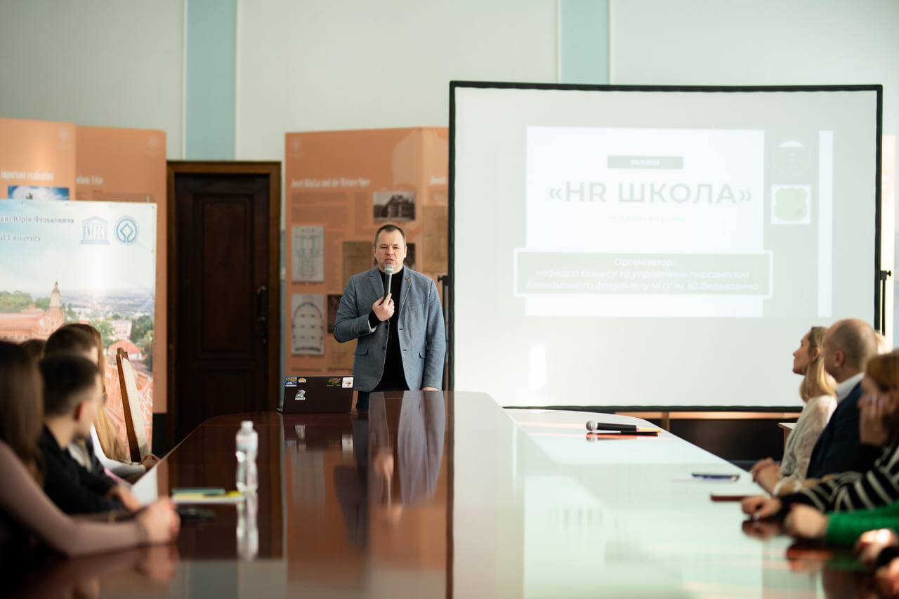 Титул