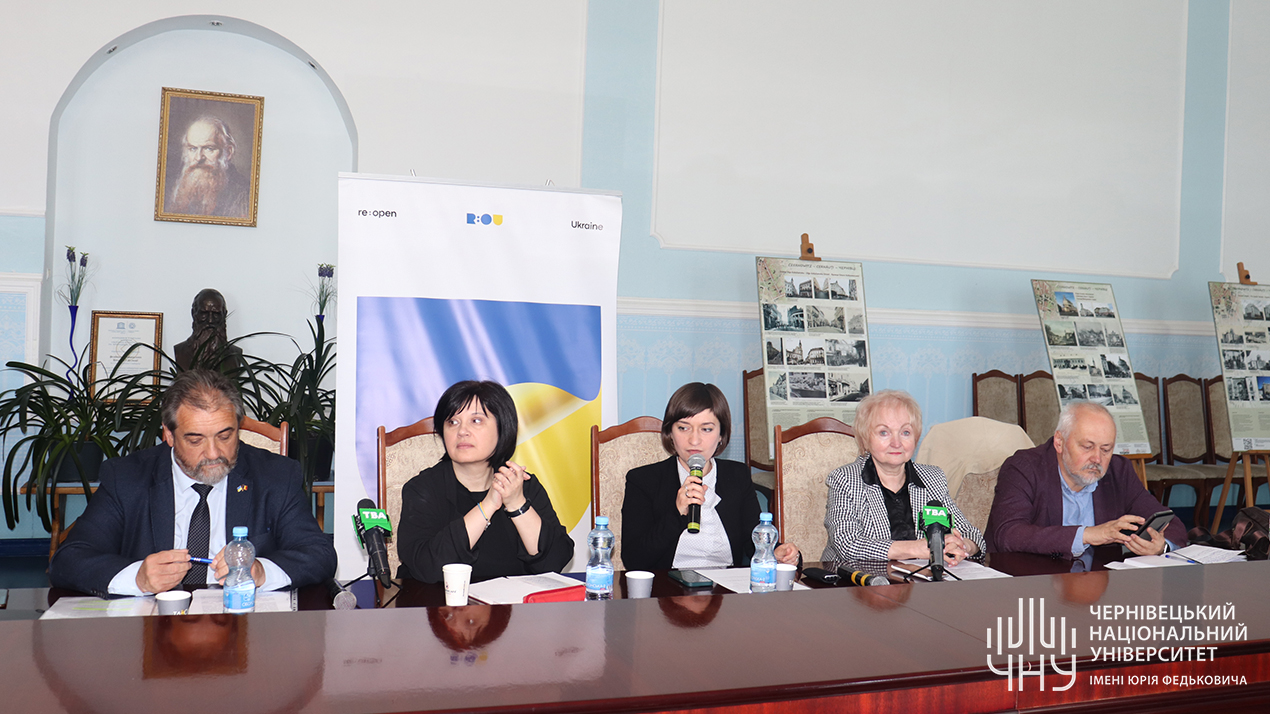 Публічна дискусія про національні спільноти та їх взаємини