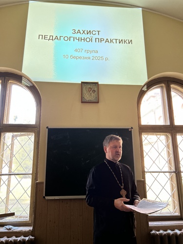 Світлина 1