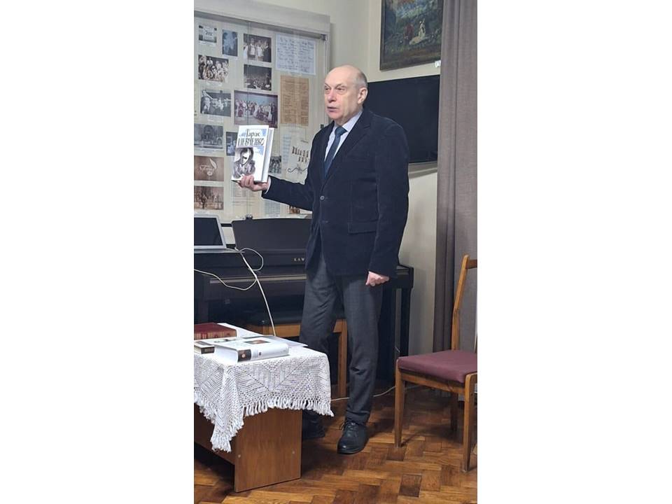 лекція Антофійчука В. І.