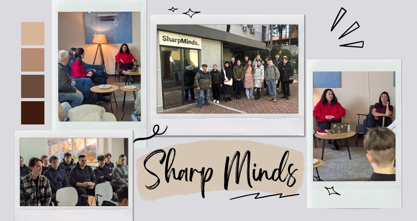 Екскурсія в "SharpMinds"