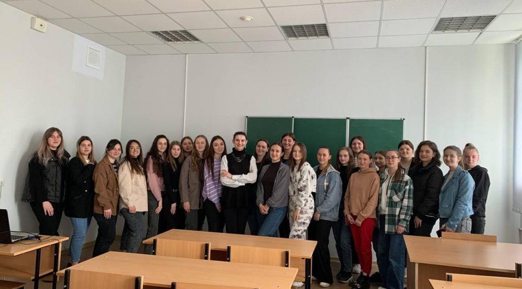 «ДЕНЬ КАР’ЄРИ. ШКОЛА УСПІШНОГО ВИПУСКНИКА» ЗУСТРІЧ СТУДЕНТІВ ІЗ ВИПУСКНИЦЕЮ КАФЕДРИ                                                                                                                                                                            