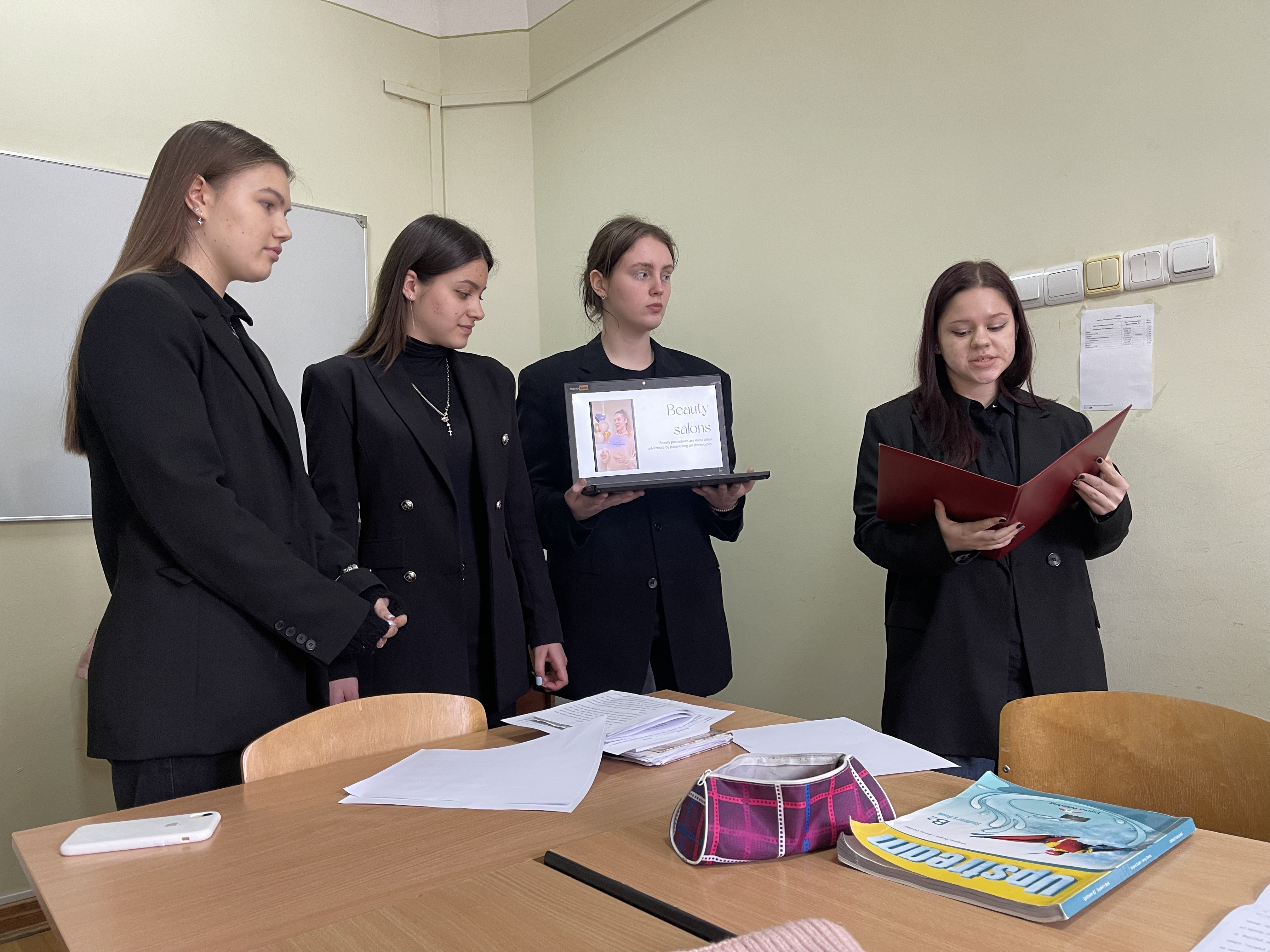Світлина 1