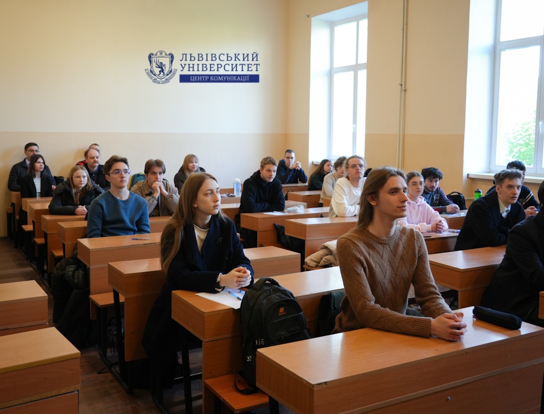 Світлина 1